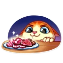😼 emoji Cupid Cat Telegram sticker 14 of 25