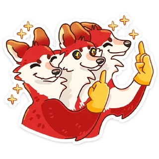 🖕 emoji Цербер :: @stickroom Telegram sticker 18 of 48