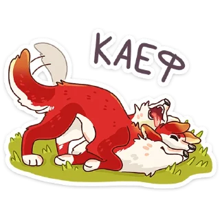 ☺️ emoji Цербер :: @stickroom Telegram sticker 14 of 48