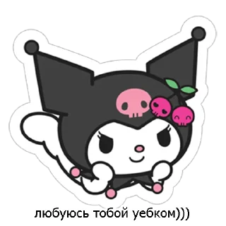 👀 emoji Hello Kitty Telegram sticker 12 of 18