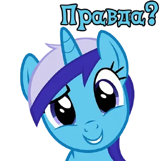 🤔 emoji I'm Minuette | by @Ha1Gud Telegram sticker 9 of 30