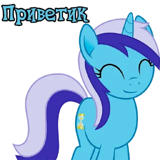 👋 emoji I'm Minuette | by @Ha1Gud Telegram sticker 1 of 30