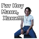 🎺 emoji JohnnyBeGood :: @gargatimeshow Telegram sticker 24 of 50
