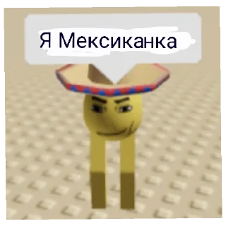🇷🇺 emoji Роплакэс🥵🥰❤️‍🔥 Telegram sticker 6 of 35