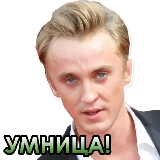 😘 emoji Draco Telegram sticker 18 of 120