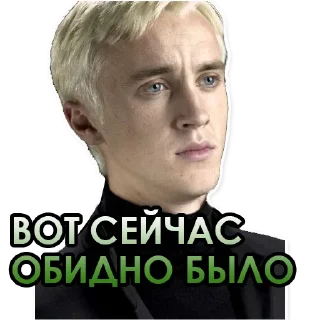 🙁 emoji Draco Telegram sticker 16 of 120