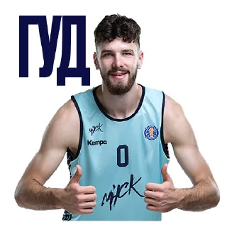 👍 emoji BC MINSK Telegram sticker 11 of 21