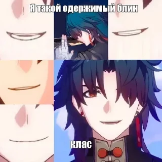 🌟 emoji оффнись шмара @rubilaa Telegram sticker 7 of 7