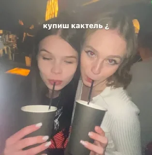 Sticker from womenzz
