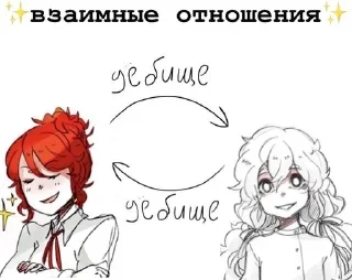 🌟 emoji ПШ стикерпак by: @amisstpd Telegram sticker 8 of 26