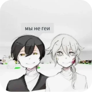 👄 emoji Пш от @V0rti | via @StickedApp_bot Telegram sticker 10 of 42