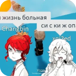 ❤ emoji Пш от @V0rti | via @StickedApp_bot Telegram sticker 20 of 42