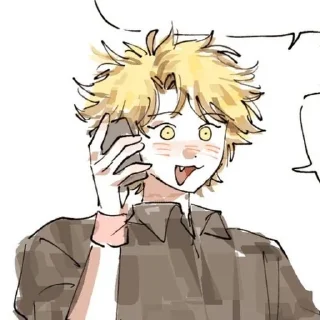 🍌 emoji 𝘒𝘢𝘯𝘨. Telegram sticker 8 of 120