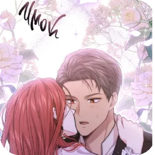 ❤ emoji мими манги Telegram sticker 18 of 24