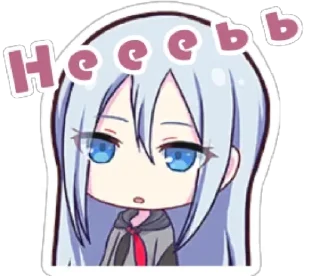 🌟 emoji АБАБААБА Telegram sticker 2 of 120