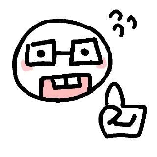 🤓 emoji гост за качество отвечаем Telegram sticker 14 of 31