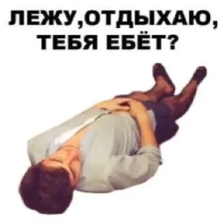 😐 emoji Semen naxui Telegram sticker 20 of 32