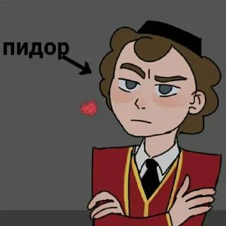 😍 emoji Semen naxui Telegram sticker 12 of 32
