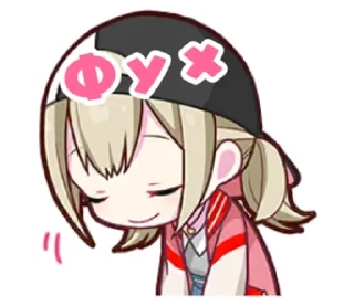 🌟 emoji Секайчікі @vitusikstikeri Telegram sticker 21 of 60