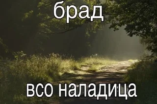 😌 emoji жиз пички Telegram sticker 15 of 96