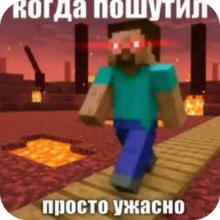 Sticker from Огурец