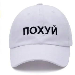 Sticker from Чебурек