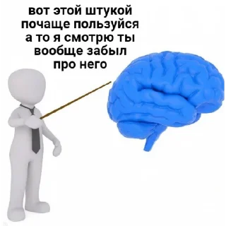 😀 emoji Кукушка Telegram sticker 2 of 28