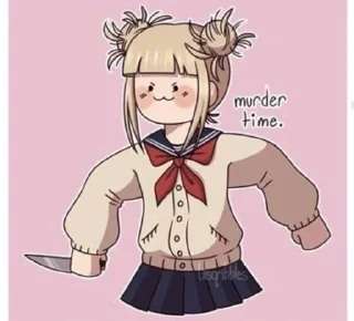 🔪 emoji Моя гейская академия Telegram sticker 23 of 120