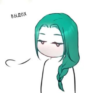 Sticker from ✨️Холод стикеры✨️