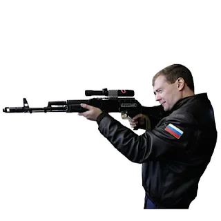 🇷🇺 emoji СЛАВА РОССИИ🇷🇺 Telegram sticker 24 of 39