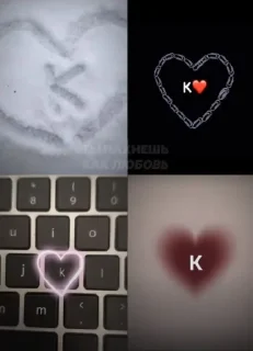 Sticker from К💋💞 @TgEmodziBot