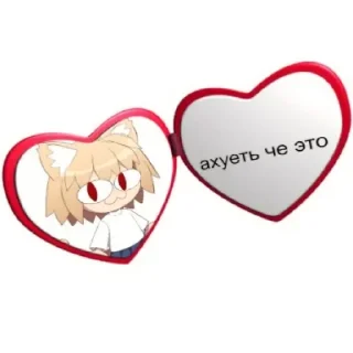 👍 emoji 仙狐さん (Senko-san) (By @Vse_o_Zone) Telegram sticker 15 of 120