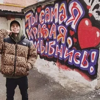 😬 emoji Сказочные персонажи Telegram sticker 5 of 22