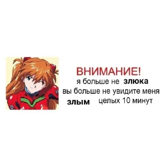 😇 emoji оуджи буда Telegram sticker 9 of 108