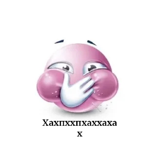 🤣 emoji me core Telegram sticker 4 of 20