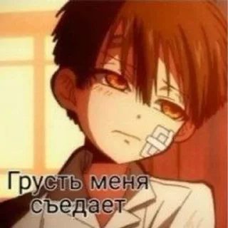 Sticker from Скучный дед