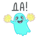 ✅ emoji Буги @FOXDIZIGNERLIFE Telegram sticker 13 of 27