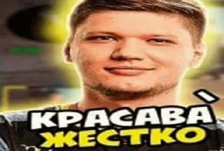 🌟 emoji Полнейший bullshit Telegram sticker 21 of 41