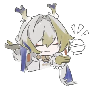 🌟 emoji Shu Telegram sticker 7 of 51