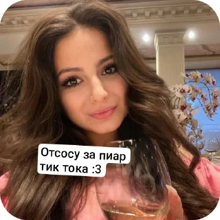 😁 emoji Приватовские бредни Telegram sticker 6 of 18