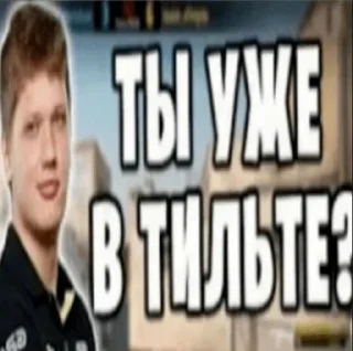 ☺ emoji Бредни макарека Telegram sticker 16 of 54