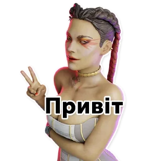 Sticker from Kittan Apex