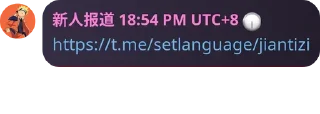 🙆‍♀️ emoji @hellodc2 的私藏（1） Telegram sticker 13 of 60