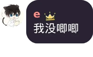😄 emoji @hellodc2 的私藏（1） Telegram sticker 16 of 60