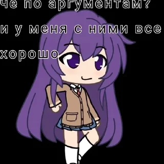 🤨 emoji DDLC Telegram sticker 13 of 49