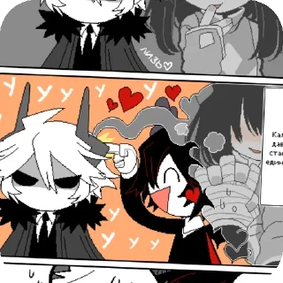 🚗 emoji Хломаки нефор. Фумус гандон Telegram sticker 6 of 38