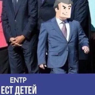 Sticker from Не полемистам соболезную