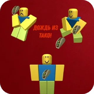 👍 emoji Dust clan Telegram sticker 7 of 22