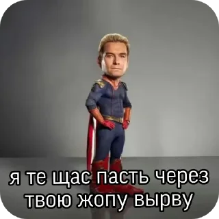 🧍 emoji Самый ущербный пак в вашей жизни Telegram sticker 23 of 120