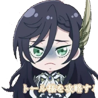 😰 emoji Record of Ragnarok/Shuumatsu no Walküre Telegram sticker 15 of 38